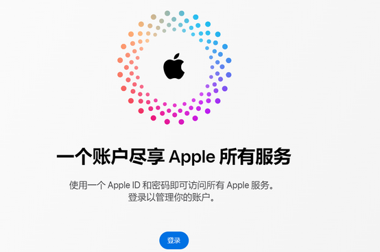 宁江iPhone维修中心分享iPhone下载应用时重复提示输入账户密码怎么办 