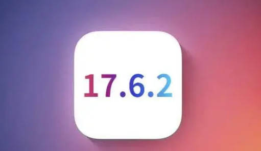 宁江苹宁江果维修店铺分析iOS 17.6.2即将发布