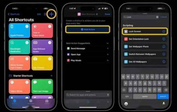 宁江苹果14锁屏维修店分享iPhone14升级iOS16.4后如何创建锁屏快捷方式 