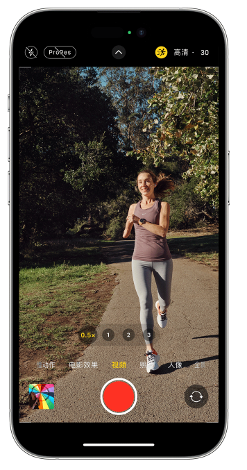 宁江苹果14维修店分享iPhone 14 机型使用“运动模式”拍摄更稳定的视频 