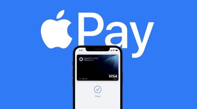 宁江苹果14服务点分享iPhone 14 设置 Apple Pay 后，锁屏密码不正确怎么办 