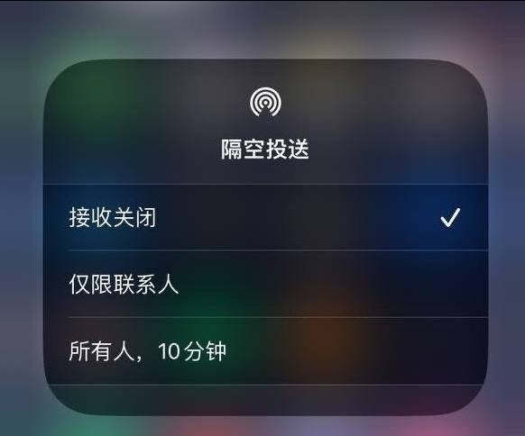 宁江苹果手机维修分享iOS 16.1.1 正式版修复了哪些问题 