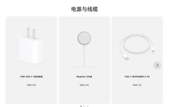 宁江苹果手机维修分享相比iPhone 14，iPhone 15有哪些变化和改进 