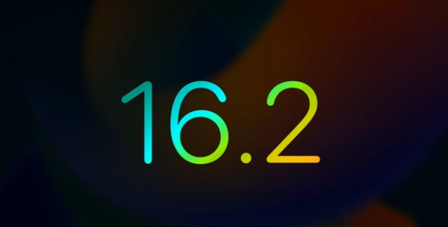 宁江苹果手机维修分享iOS16.2 正式版什么时候发布 