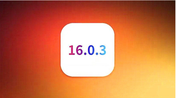 宁江苹果手机维修分享iOS16.0.3正式版值得更新吗 