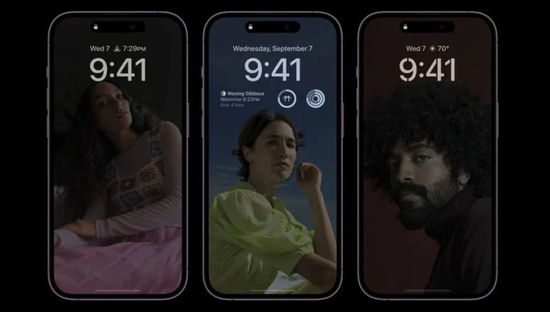宁江苹果14维修分享iPhone 14 Pro系列全天候显示会自动关闭 