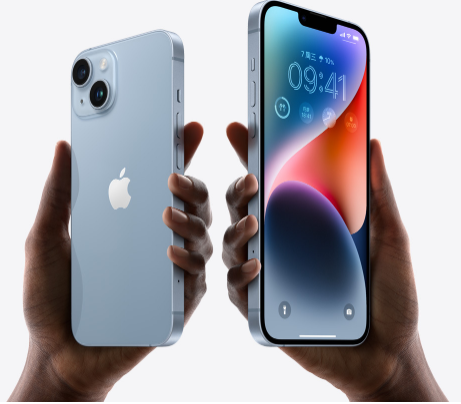 宁江苹果14维修分享iPhone14与iPhone13参数对比 