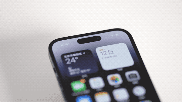 宁江苹果14维修分享如何告诉别人你换了iPhone 14 Pro 