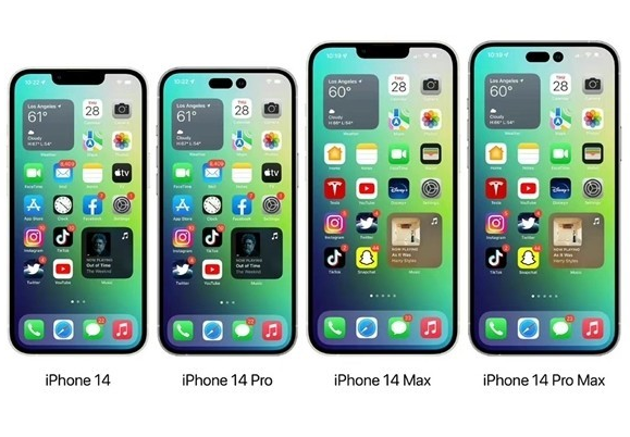 宁江苹果14维修分享iPhone14可以分期吗 