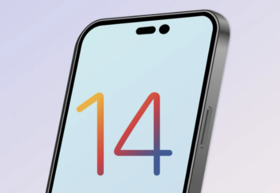 宁江苹果14维修分享苹果iPhone14最快什么时候可以到手 
