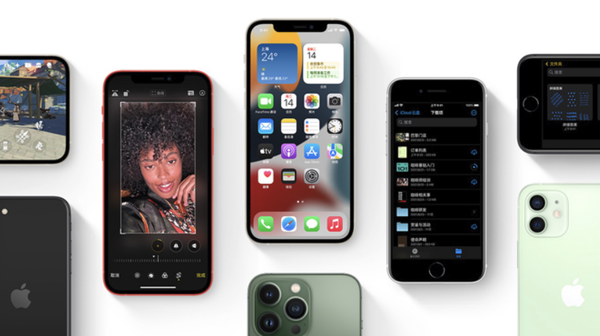 宁江苹果手机维修分享iPhone14Pro涨价吗 