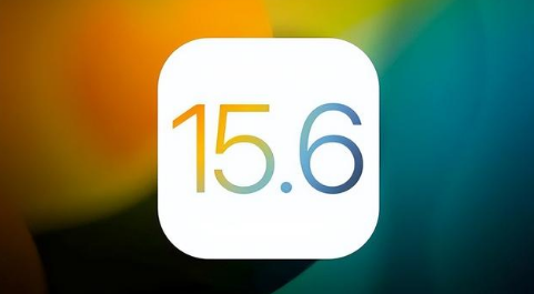 宁江苹果手机维修分享iOS 15.6正式版是否可以无脑冲 