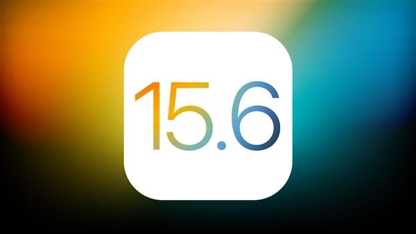 宁江苹果手机维修分享iOS15.6正式版更新反馈汇总 