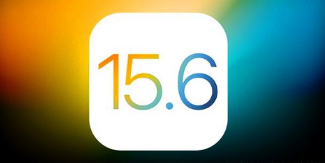 宁江苹果手机维修分享iOS 15.6 RC版已知BUG有哪些 