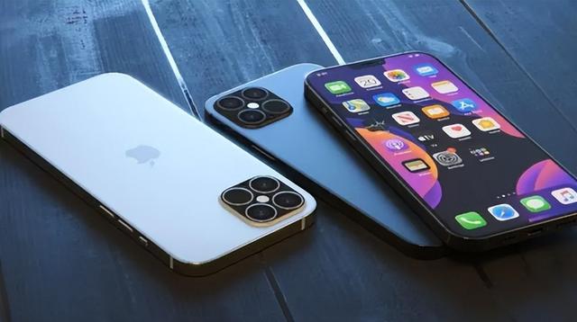 宁江苹果14维修分享iPhone 14上市后，iPhone 13会下架吗 