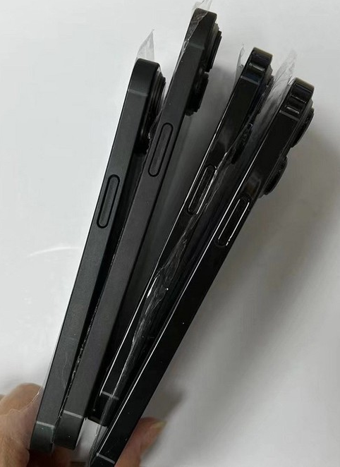 宁江苹果14维修分享iPhone14电池多少毫安 