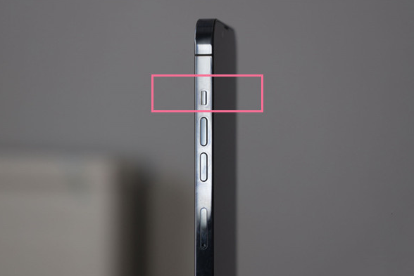 宁江苹果13维修分享iPhone 13如何开启静音模式 