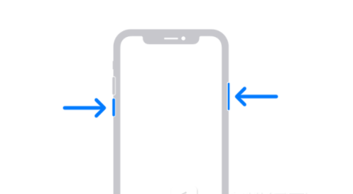 宁江苹果13维修分享iPhone13屏幕失灵怎么办 
