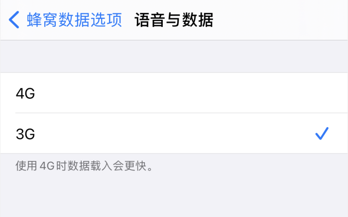 宁江苹果手机维修分享iPhone 更新系统后找不到“个人热点”选项怎么办 