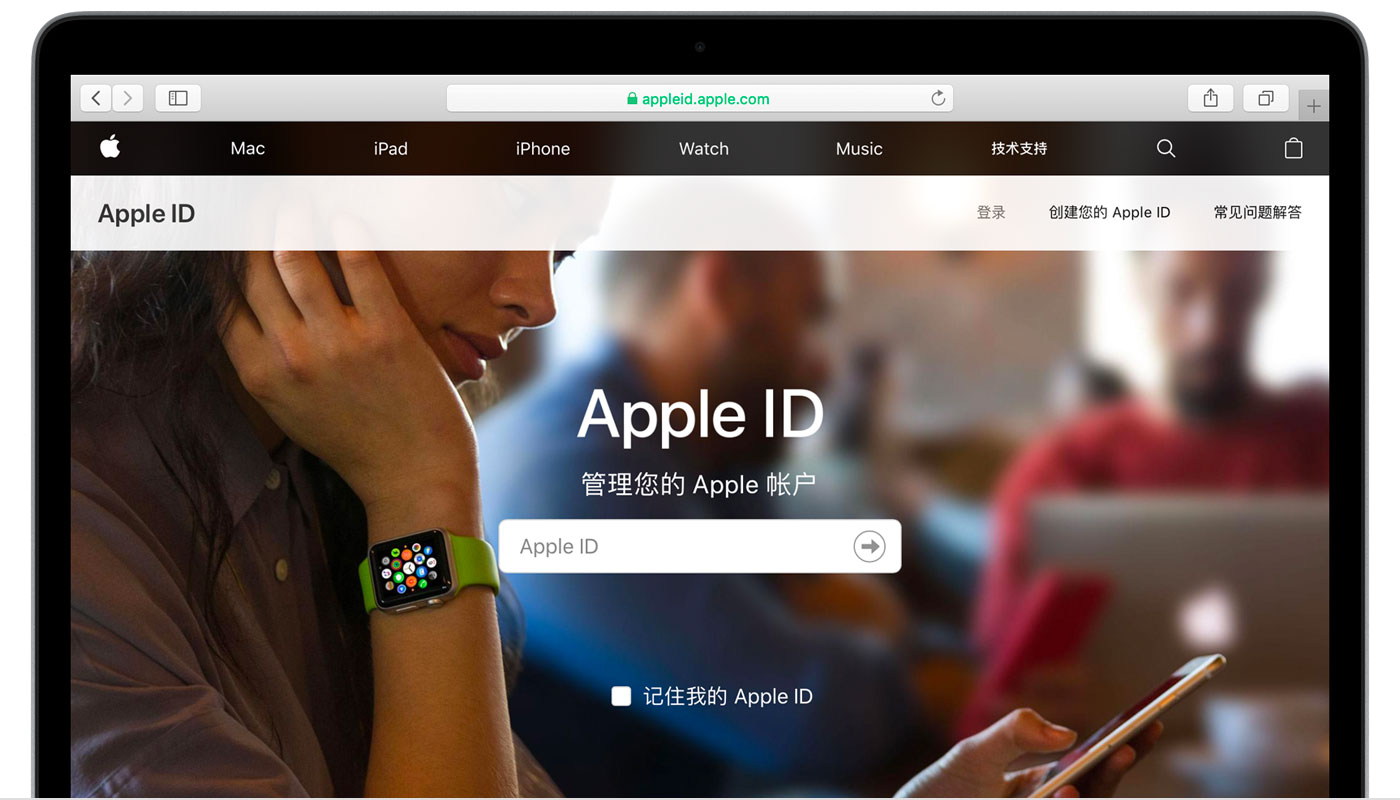 宁江苹果手机维修分享iPhone 用户需注意 