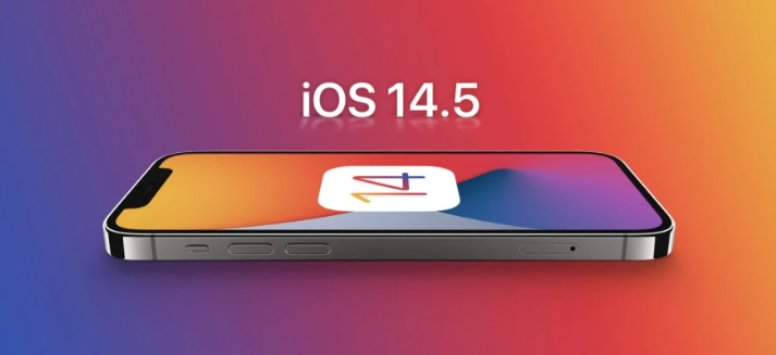 宁江苹果手机维修分享谈谈iOS14.5正式版的使用感受 