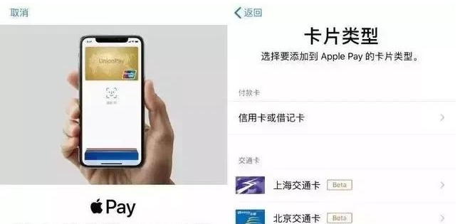 宁江苹果手机维修分享iPhone12 手机NFC使用方法 