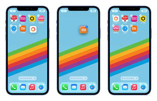 宁江苹果手机维修分享iPhone 12如何批量移动 App 图标 