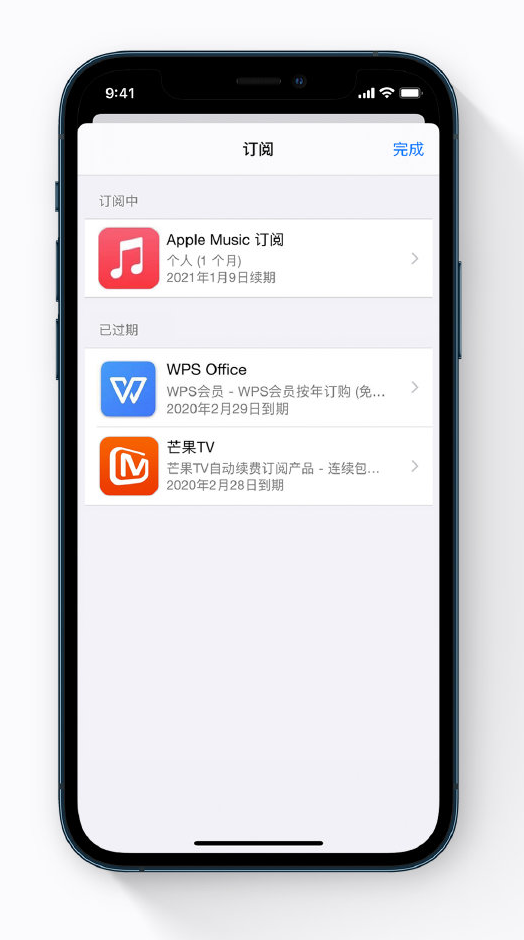 宁江苹果手机维修分享小技巧 