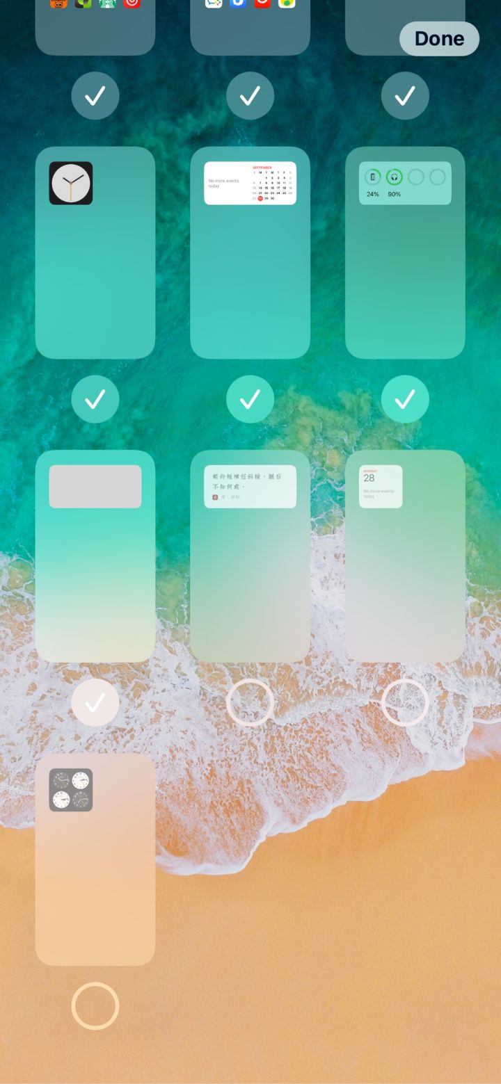 宁江苹果手机维修分享iPhone 升级 iOS 14 后的四个实用小技巧 