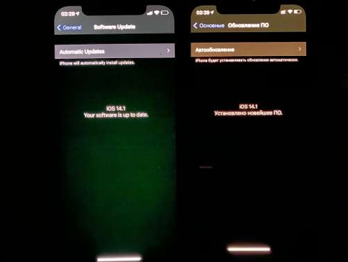 宁江苹果手机维修分享iPhone12问题汇总 
