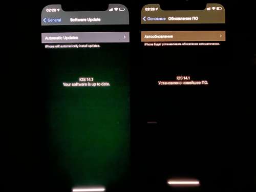 宁江苹果手机维修分享iPhone 12 显示黑色画面时发绿光怎么办 