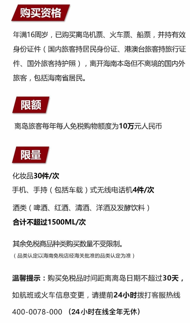 宁江苹果手机维修分享琼版 iPhone 12 售价 4784 元起，如何才能买到 