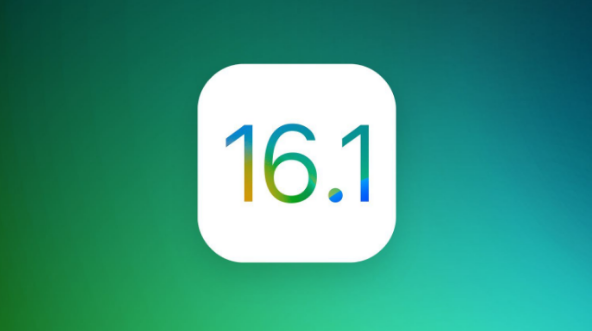 宁江苹果手机维修分享iOS 16.1 RC版升级_iOS 16.1 RC版一键刷机教程 