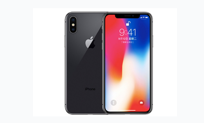 宁江苹果手机维修分享iPhone X换电池 