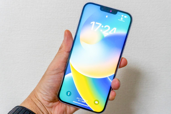 宁江苹果手机维修分享iPhone 14 Plus换电池 
