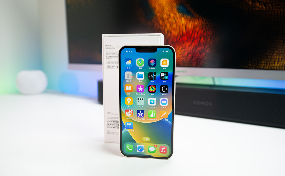 宁江苹果维修点分享iPhone 14进水维修 