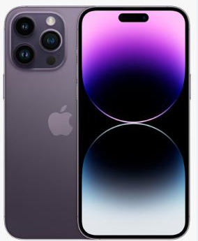 宁江苹果维修点分享iPhone 14 Pro有电自动关机故障 