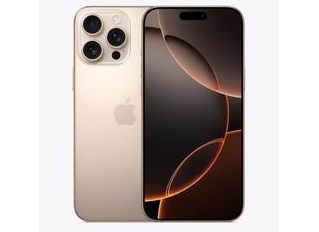 宁江苹果维修点分享iPhone 16 Pro Max自动关机的不同应对情况 