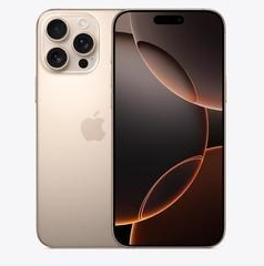 宁江苹果维修点分享iPhone 16 Pro Max扩容封胶与散热隐患 