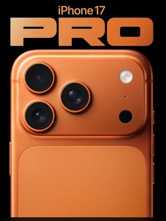 宁江苹果维修点分享iPhone 17 Pro扩容UWB与系统校验坑 
