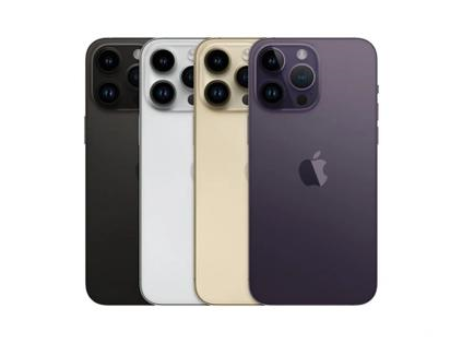 宁江苹果维修点分享iPhone 14 Pro Max通知与配件排错 
