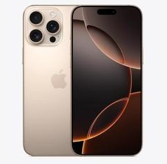 宁江苹果维修点分享iPhone 16 Pro Max相册与辅助排错 