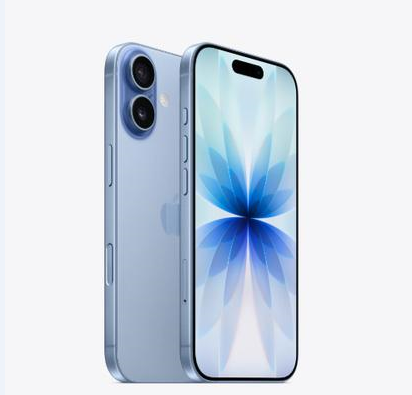 宁江苹果维修点分享iPhone 17音频与钱包 