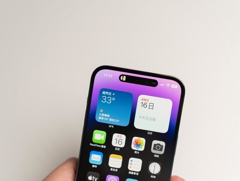 宁江苹果维修点分享iPhone 14 Pro手机黑屏多类诱因 